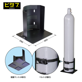 Seismic Stand for High-Pressure Gas...