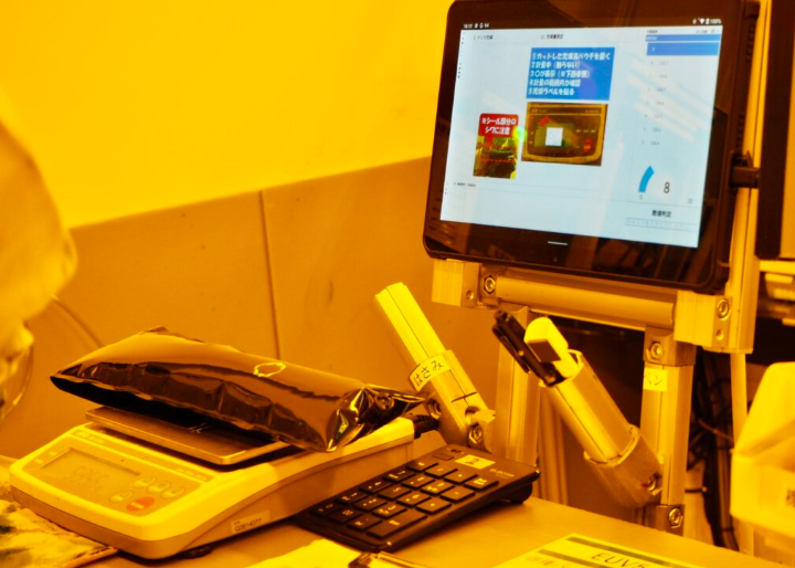 現場改善事例：株式会社浜松パルス様　※生産能率が100％を超えた