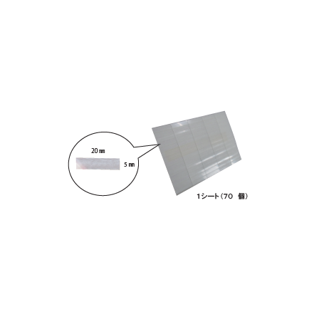 IPROS89299473439014286171 (1).png