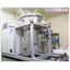 Sputtering deposition