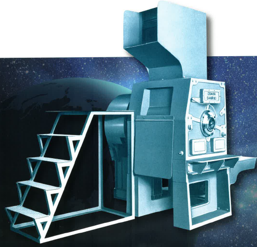 三力式大型万能粉砕機『SF-46』