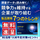 0601_solidworks_560_560_305420.png