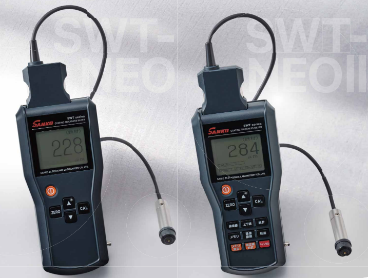 【建築向け】電磁式/渦電流式 膜厚計『SWT-NEOシリーズ』