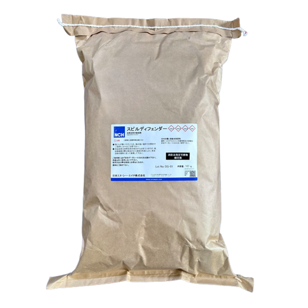製薬会社ノベルティ たれぱんだ 雑貨23点 71imubqLtbL._UF894,1000_QL80_.jpg