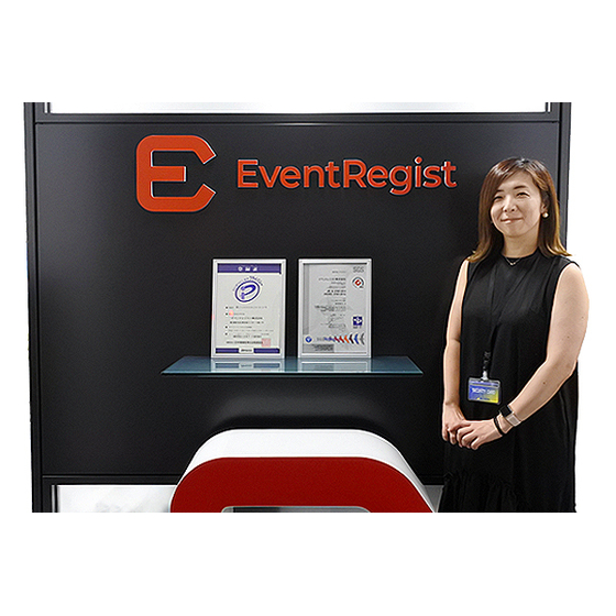 eventregist-1-1.jpg