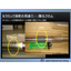 【表面処理】溶射補修で寸法復元+新品以上の耐摩耗性ＵＰ!!