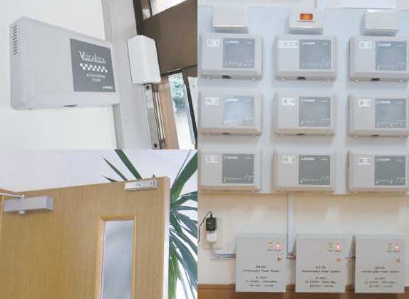 介護・病院施設様向けセキュリティシステム『アカスロックシステム』