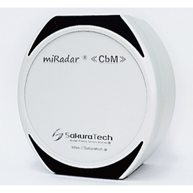 振動センシングシステム『miRadar CBM』