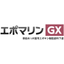 亜鉛めっき面用エポキシ樹脂塗料下塗『エポマリンGX』