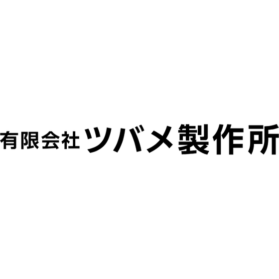 tsubamess-logo.png