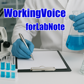 WorkingVoice forLabNote