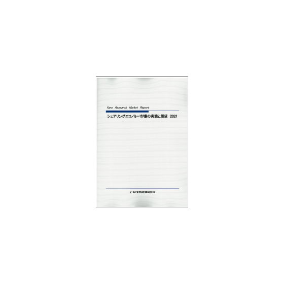 C63113300.PNG