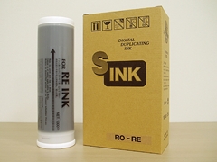 2024新発 【sunhills141】RISO インク 黒 HG FⅡタイプ(Z/D/E/Fタイプ