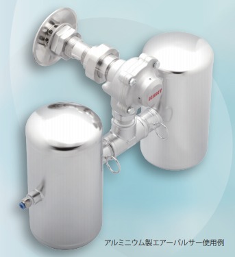 エアー式ブラスター『パルブラス PB440』