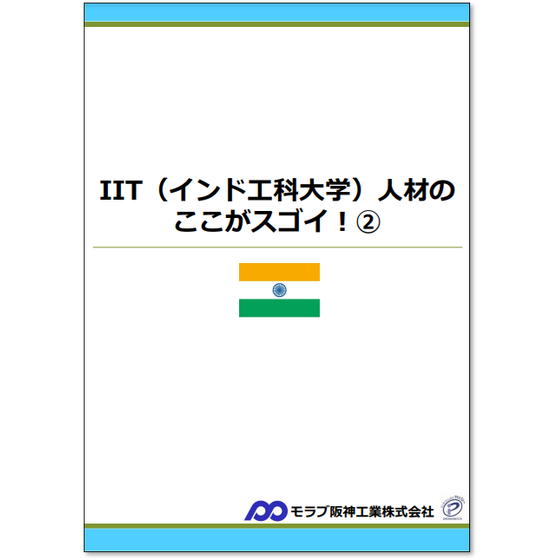 画像1.png