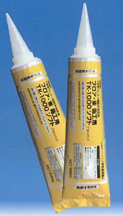 1液型ウレタン樹脂系接着剤『TK-1000ソフト アルミパック』