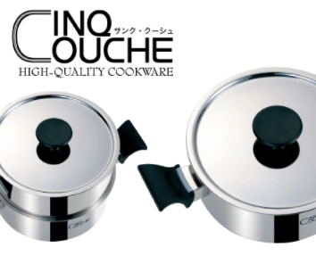 蒸し調理器／鍋『サンク・クーシュ』