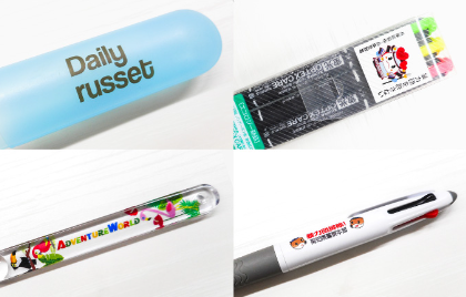 【ブログ】販促物の業者の選び方は？