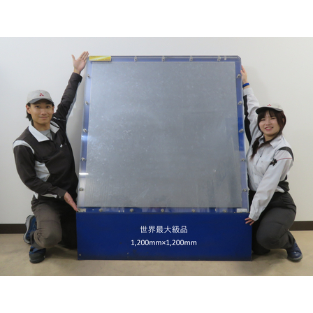 柱状晶シリコン1200mm角_文字入り.jpg