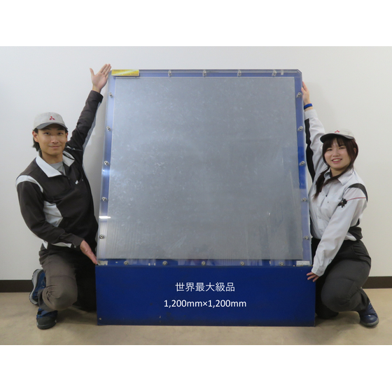 柱状晶シリコン1200mm角_文字入り.jpg