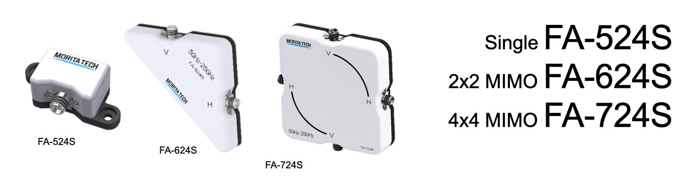FR3用OTA試験用アンテナカプラ(5GHz-25GHz) | 森田テック - Powered by