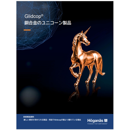 スクリーンショット 2026-03-27 172407.png