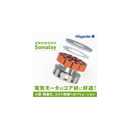 IPROS7844679397357354560.jpg