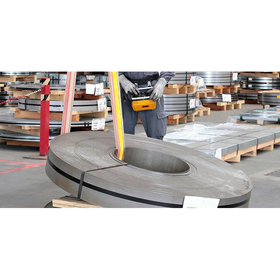 Coil Sling【Slit Band Coil Reversing...