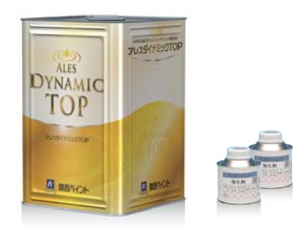 ハルスハイリッチシリコン樹脂塗料『アレスダイナミックTOP』