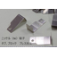 Substrate, terminal, tab, lead, [mold], [press processing]