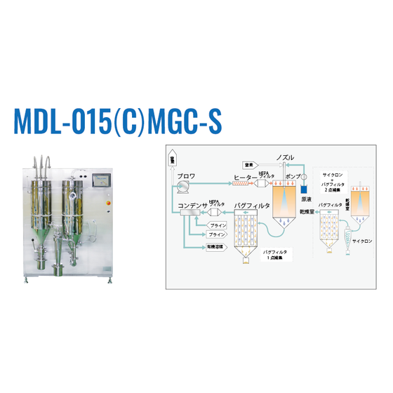 アセット 6_イプロス用.png