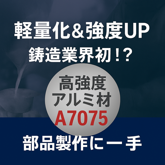 ChatGPT Image 2025年9月18日 11_37_18.png
