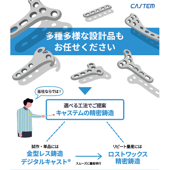 スクリーンショット 2026-03-27 100607.png