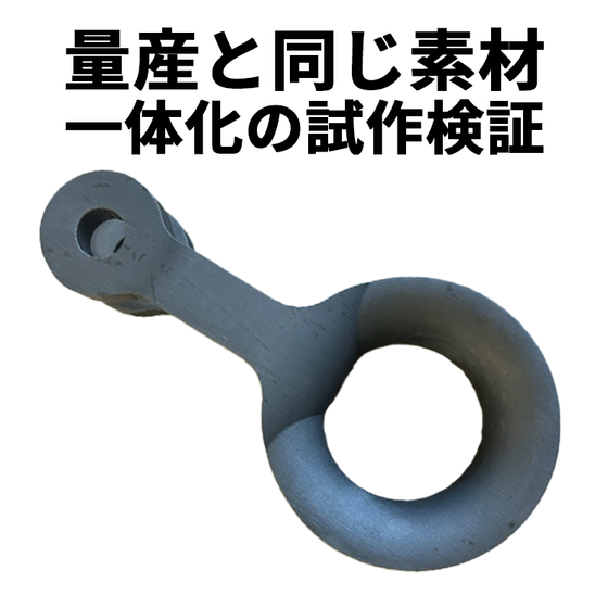 20250910_サムネ.png