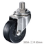 All stainless steel caster '320A/315A'