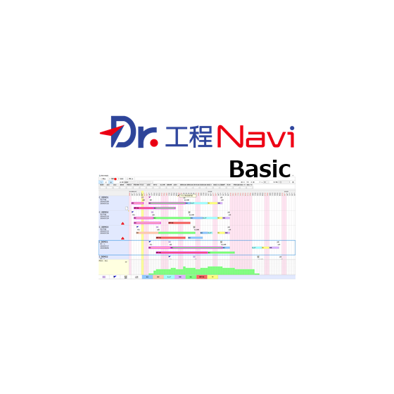 イプロスBasicメイン.PNG