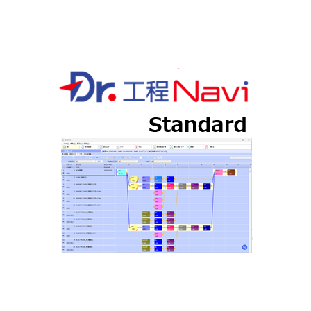イプロスStandardメイン.PNG