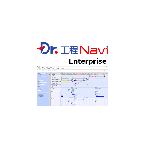 イプロスEnterpriseメイン.PNG