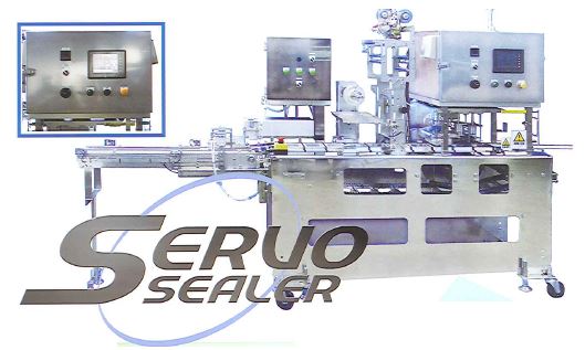 ノンストップ包装機『PC-3000』