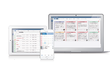 グループウェア『mitoco』