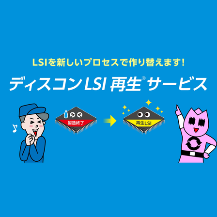 スライド58.PNG