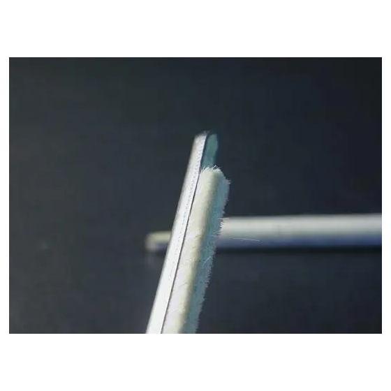 ?端をすり落とした直線ブラシ 画像.png