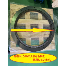 チャンネル内巻リングブラシ