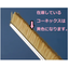 高温下で使用できる毛材はコーネックスと言います