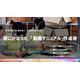 表紙.png