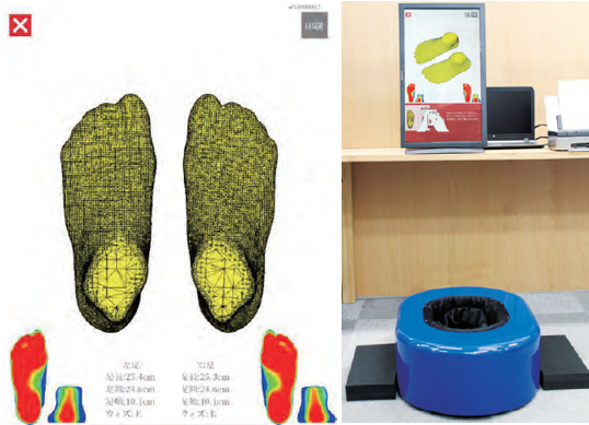 三次元足型自動計測機『Real Foot セルフ』