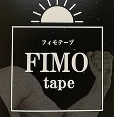 【簡単巻くだけ！】剥けた状態維持・抗菌性・極薄の肌に優しいテープ