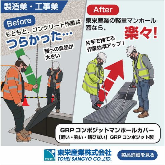 スクリーンショット 2026-08-17 183235.png