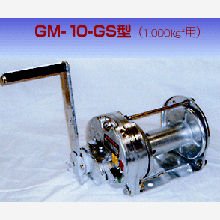 回転式手動ウインチ 「GM-3型」 マックスプル工業 | イプロスものづくり