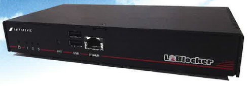 不正PC検知・排除システム 「L2Blocker cloud」 ソフト